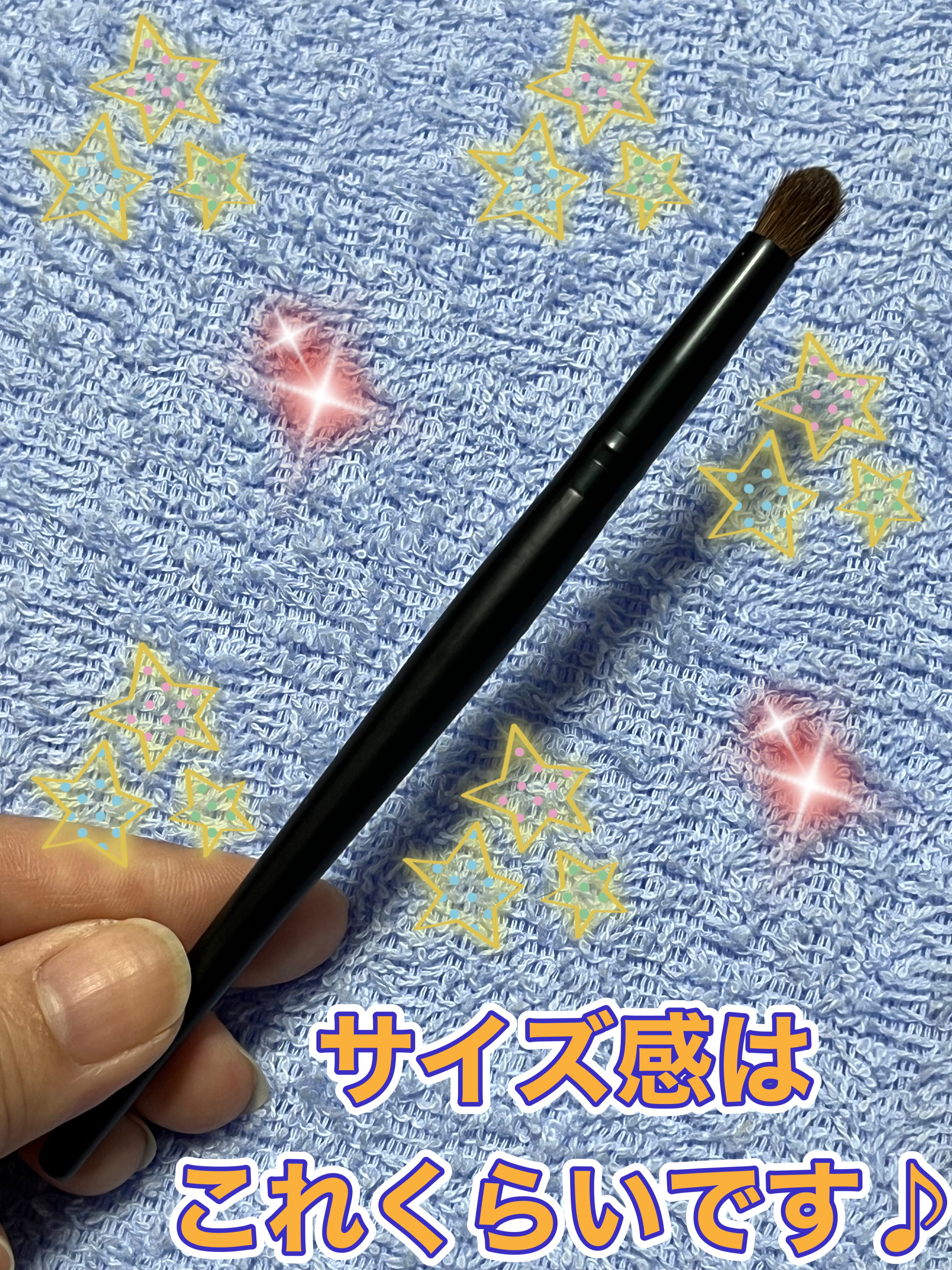 DAISO メイクブラシ(円柱)のクチコミ「閲覧ありがとうございます♪

毎回いいねなどしてくれる方ありがとうございます♪





今回.....」（2枚目）