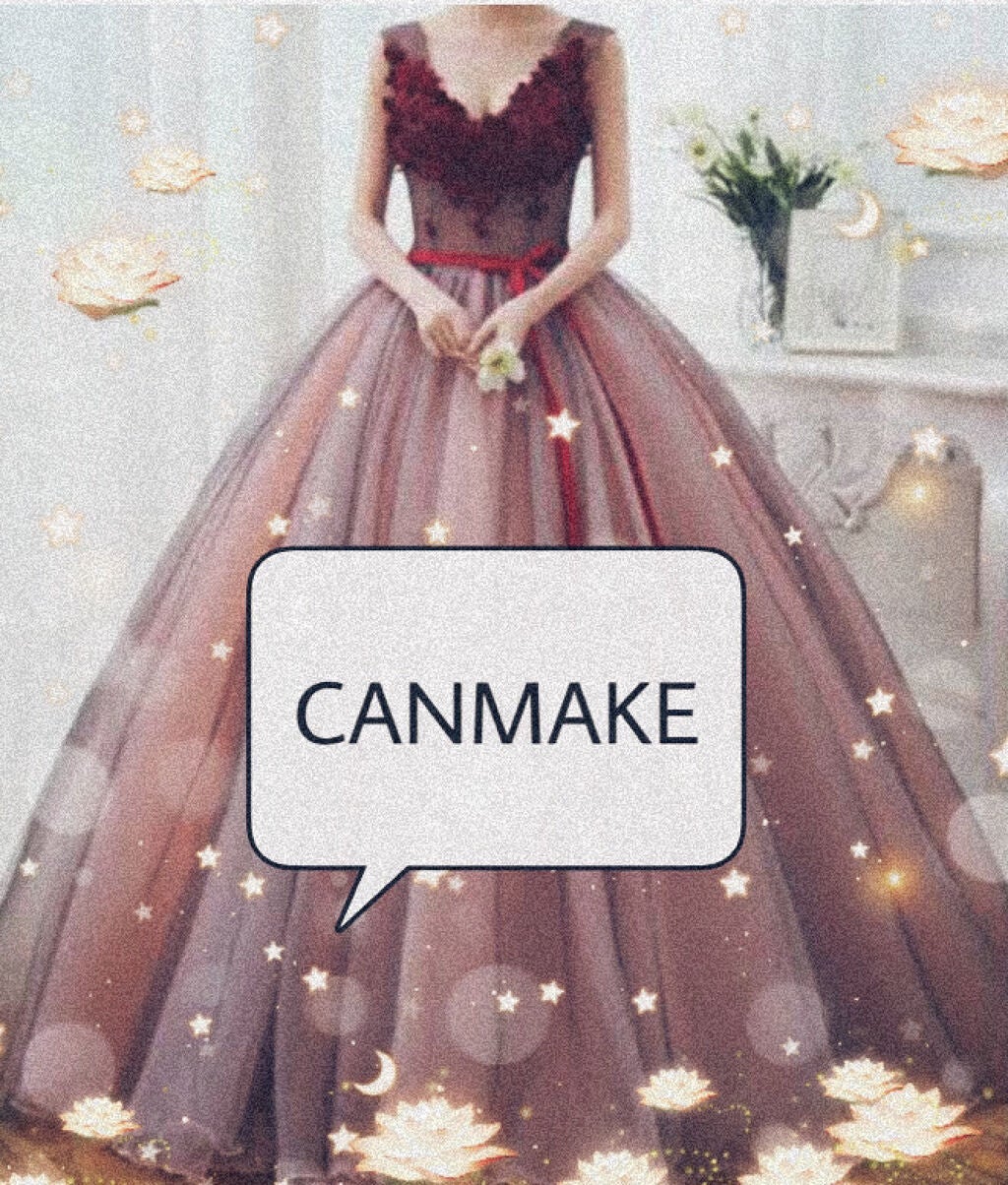 パーフェクトスタイリストアイズ/キャンメイク/アイシャドウパレットを使ったクチコミ(1枚目)