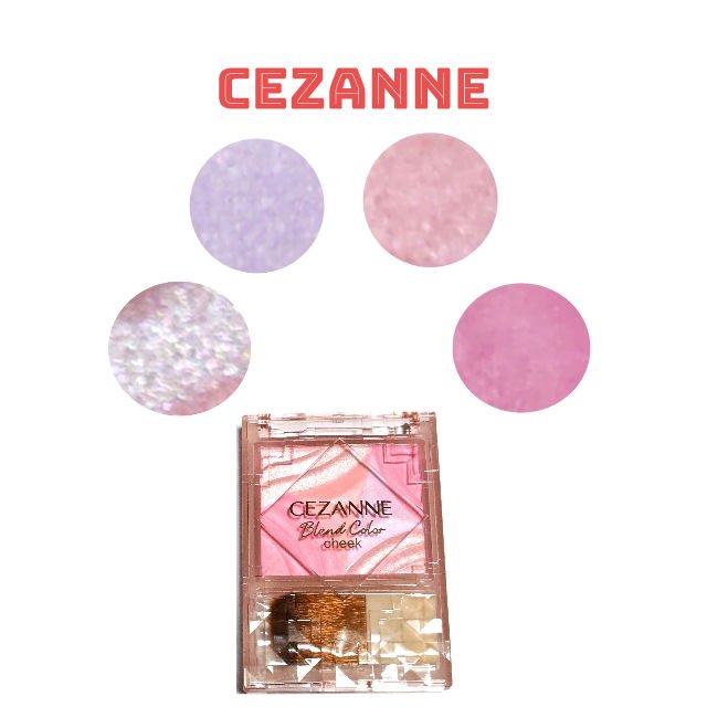 ブレンドカラーチーク/CEZANNE/チークを使ったクチコミ（1枚目）