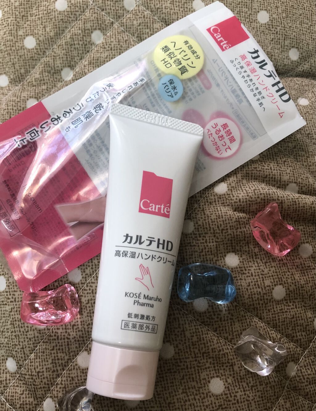 を使ったクチコミ（1枚目）