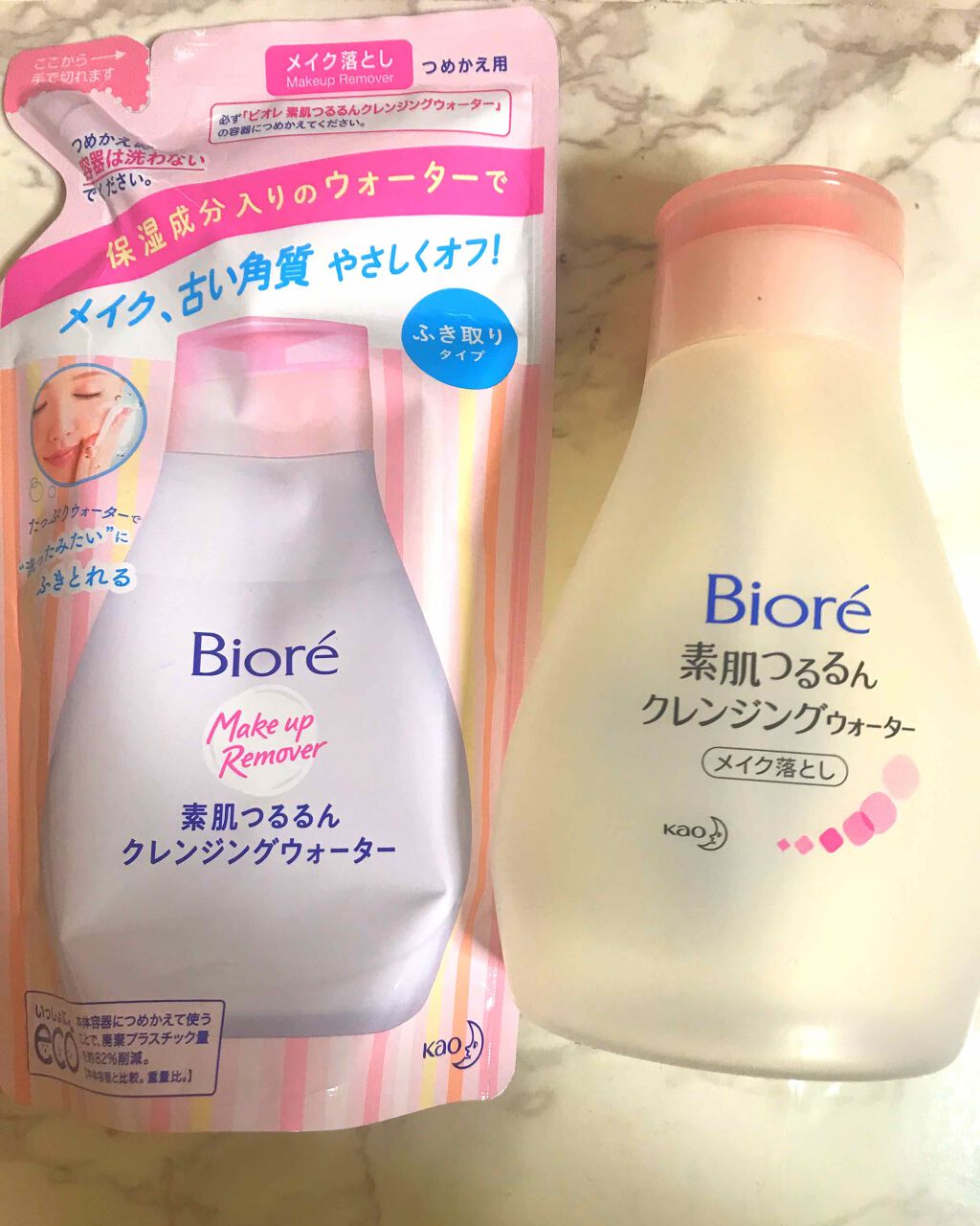 素肌つるるんクレンジングウォーター/ビオレ/クレンジングウォーターを使ったクチコミ(1枚目)
