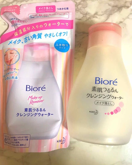 素肌つるるんクレンジングウォーター/ビオレ/クレンジングウォーターを使ったクチコミ(1枚目)