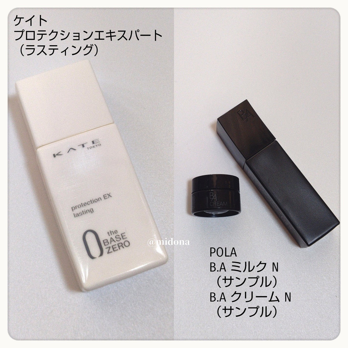 C−クエンストーナー/エンビロン/ブースター・導入液を使ったクチコミ(4枚目)