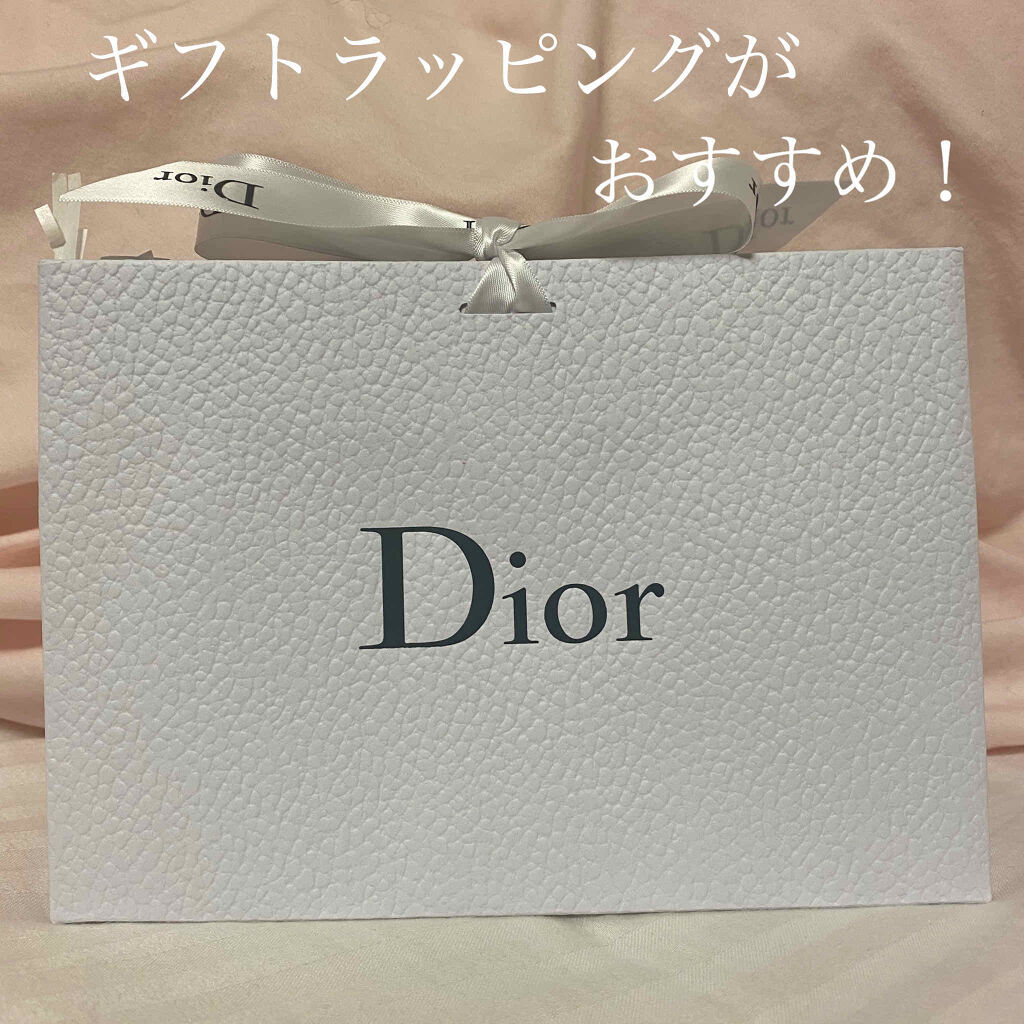 【旧】ディオール アディクト リップ マキシマイザー/Dior/リップグロスを使ったクチコミ（2枚目）