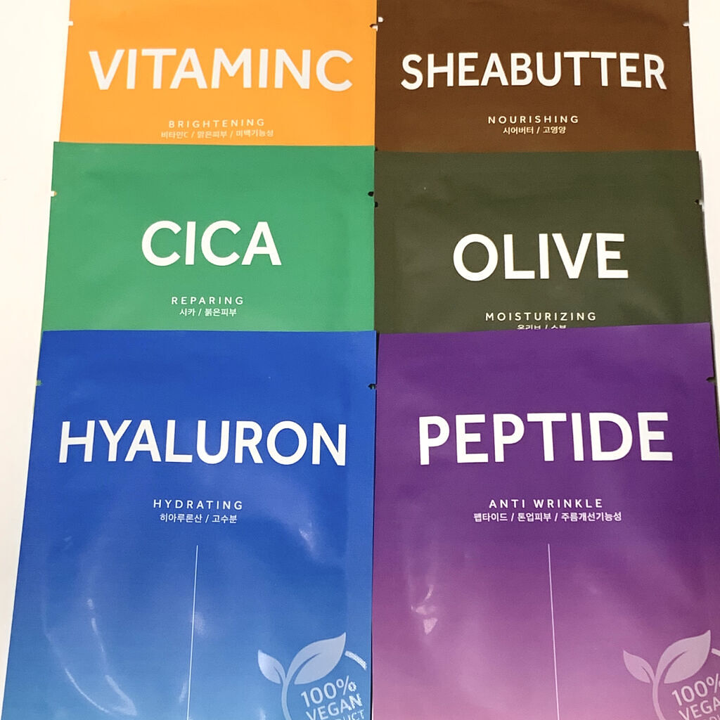 クリーンビーガンマスクシリーズ/BARULAB/シートマスク・パックを使ったクチコミ（2枚目）