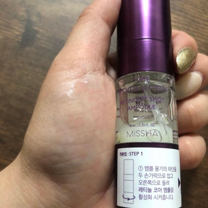 ミシャ タイムレボリューション レチ500ショット美容液/MISSHA/美容液を使ったクチコミ(4枚目)