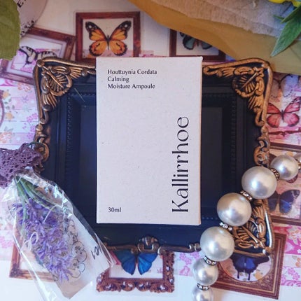 ドクダミ カーミング モイスチャー アンプル/kallirrhoe/美容液を使ったクチコミ(5枚目)