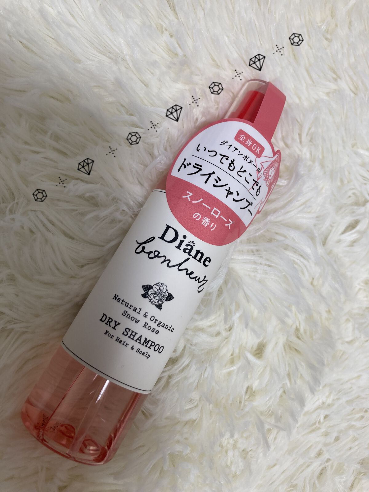 ダイアンボヌール ドライシャンプー スノーローズ/ダイアン/ドライシャンプーを使ったクチコミ（1枚目）