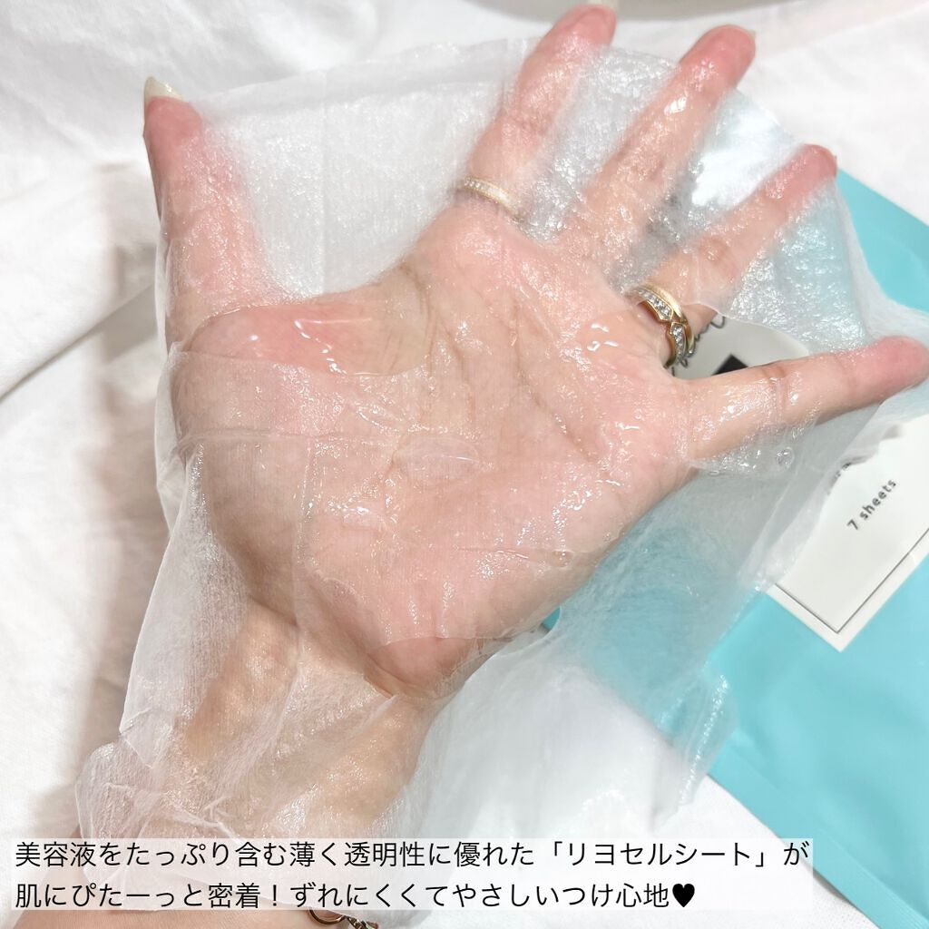 クリアエッセンスマスク/ピュレア/シートマスク・パックを使ったクチコミ(4枚目)