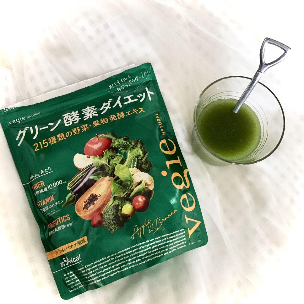 ベジエ　ナチュラル グリーン酵素ダイエット 

ついついお肉、間食🥩🍠🍩🍪・・・食欲の秋に負けてる自分に❗️
✅良質な脂肪酸である”MCTオイル”
✅腸活でも話題の”植物性乳酸菌”
✅満腹サポート”おからパウダー”
✅ス