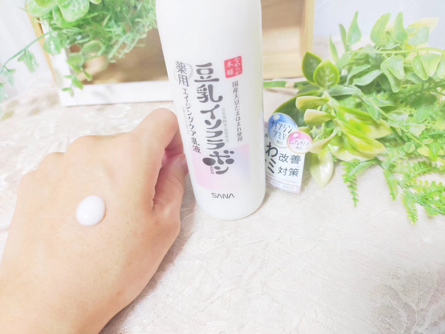 薬用リンクル乳液 ホワイト/なめらか本舗/乳液を使ったクチコミ（3枚目）