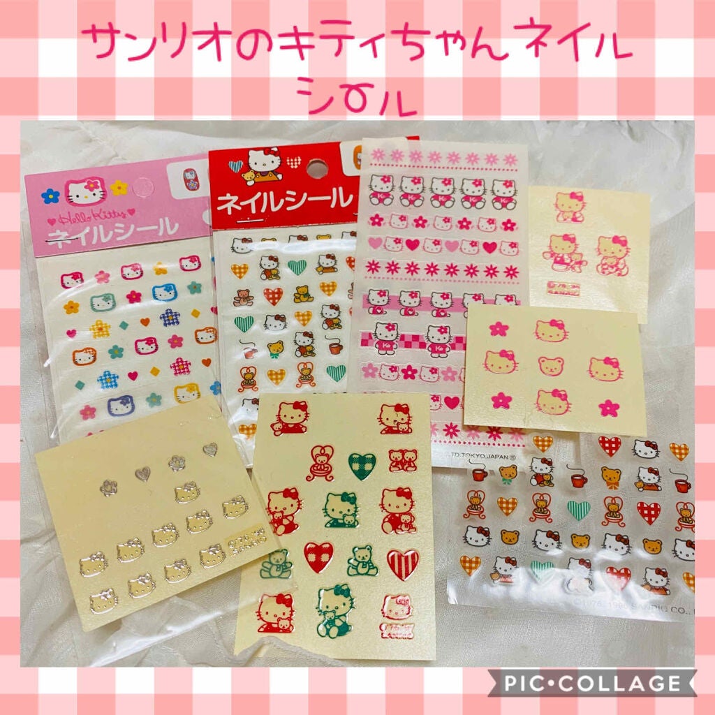サンリオ ネイルシール サンリオ