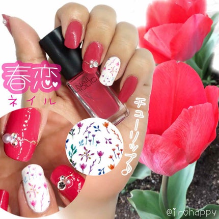 ネイルホリック/ネイルホリック/マニキュアを使ったクチコミ(1枚目)