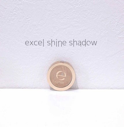 シャイニーシャドウ N/excel/単色アイシャドウを使ったクチコミ(1枚目)