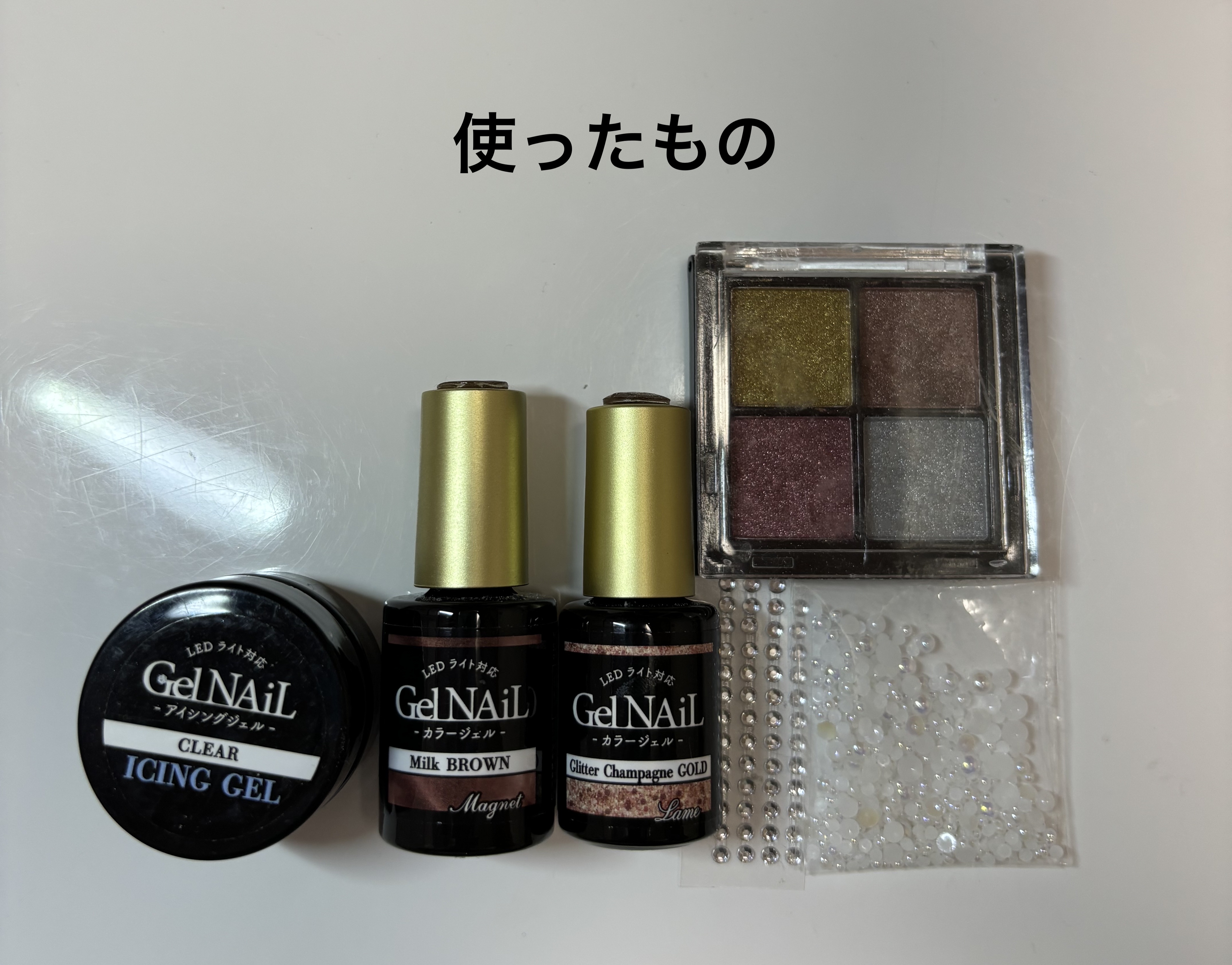 ネイルパーツ/セリア/ネイルチップ・パーツを使ったクチコミ（2枚目）