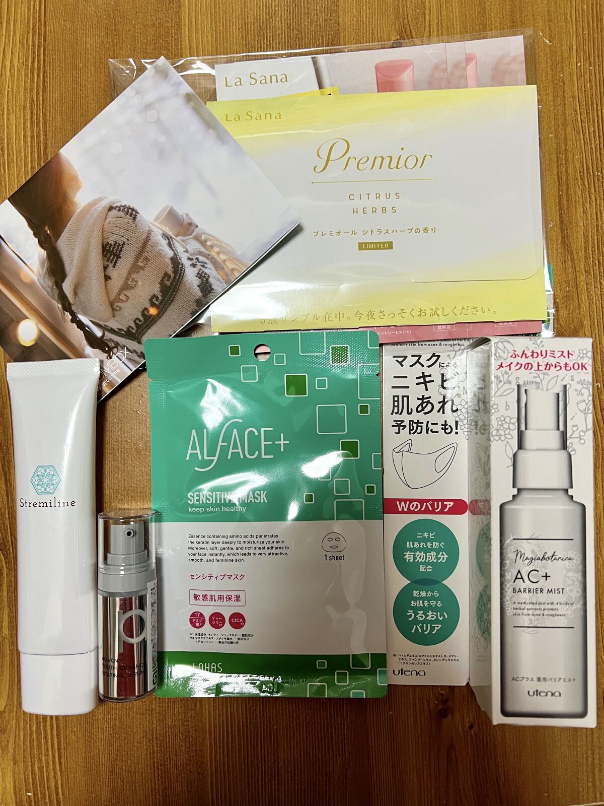 ラサーナ プレミオール ヘア エッセンス シトラスハーブの香りのクチコミ「今月のBLOOMBOXです。

・ALFACE+ オルフェス センシティブマスク 1枚

・マ.....」（1枚目）