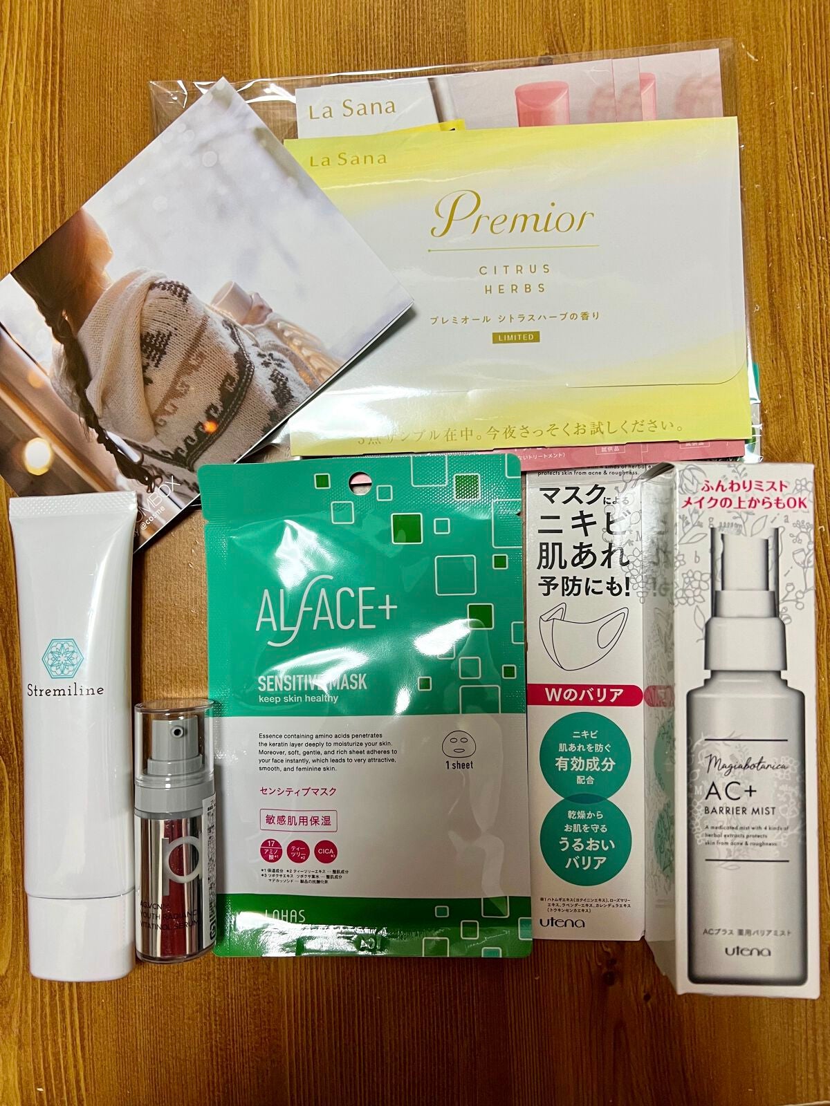 ブルーム ボックス/BLOOMBOX/その他を使ったクチコミ(1枚目)