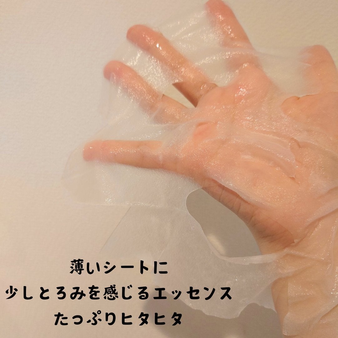 おとみ/フォロバ100 on LIPS 「#提供#upt#ウプト5月17日新発売🌟/【upt/カーミング..」(2枚目)