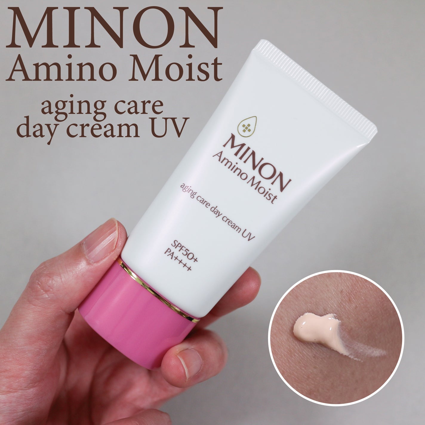 ミノン アミノモイスト エイジングケア デイクリームUV/ミノン/日焼け止めクリームを使ったクチコミ(1枚目)
