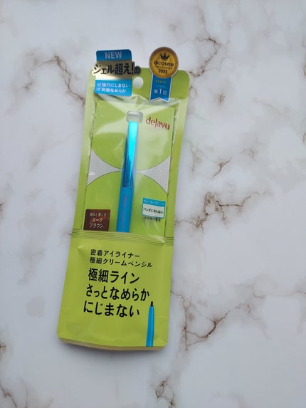 「密着アイライナー」極細クリームペンシル/デジャヴュ/ペンシルアイライナーを使ったクチコミ(1枚目)