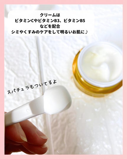 ビタシューティカル15+プラスアンプル/Dr.G/美容液を使ったクチコミ(5枚目)