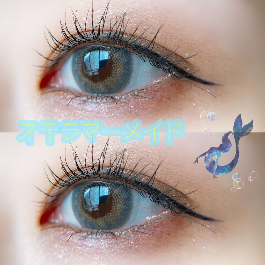 emu. by melange/emu. by melange/カラーコンタクトレンズを使ったクチコミ（1枚目）