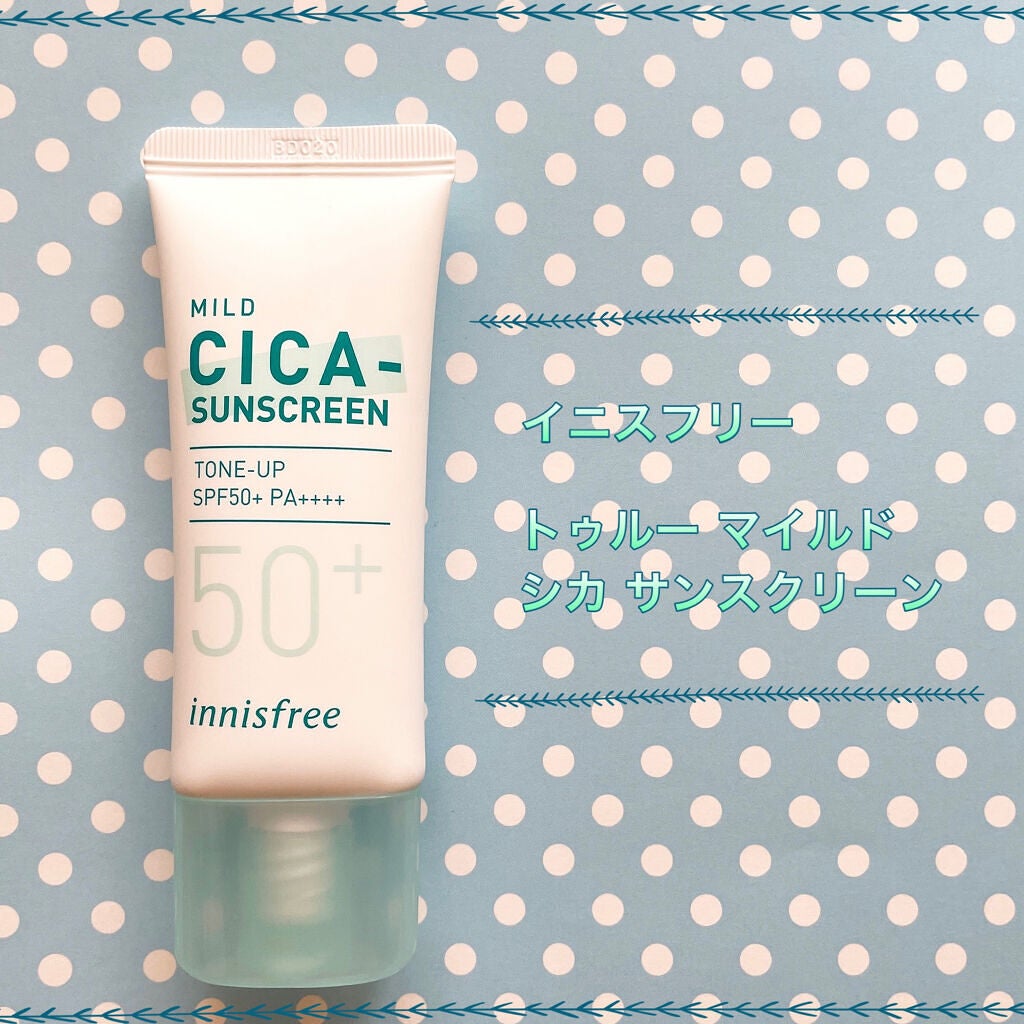 マイルド シカ サンスクリーン SPF50+ / PA++++/innisfree/日焼け止めクリームを使ったクチコミ(1枚目)