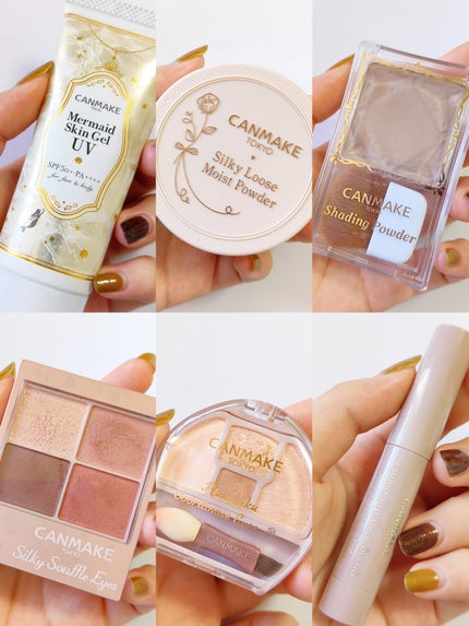 マーメイドスキンジェルUV/キャンメイク/日焼け止めジェルを使ったクチコミ(8枚目)