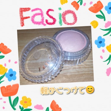 FASIO クイックドーミィチークのクチコミ「🐾今日のメイク🐾


#FASIO#ファシオ#FASIOコスメ
#購入品


『クイックドーミ.....」（1枚目）