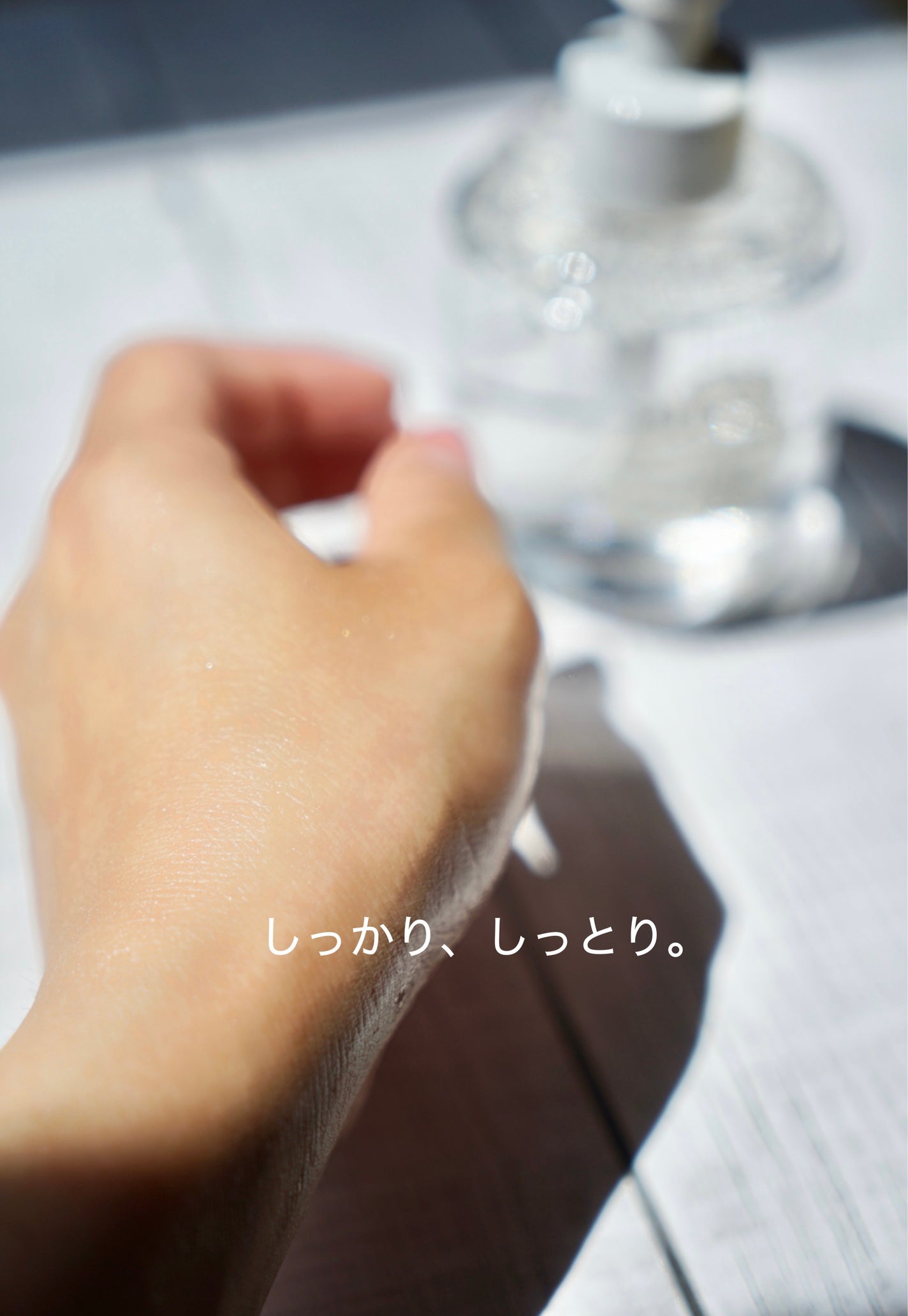 クリアローション/ボタニズム /化粧水を使ったクチコミ(4枚目)