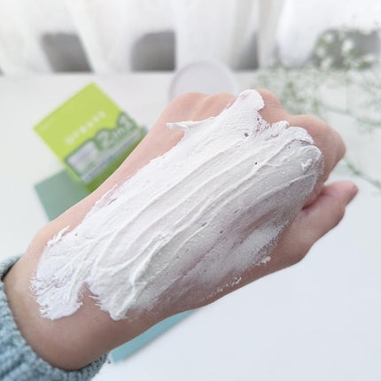 ピックパック クレンザー サボテン&青みかん/OFBASE/洗い流すパック・マスクを使ったクチコミ(6枚目)