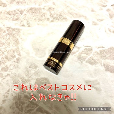 エモーションプルーフ アイ プライマー/TOM FORD BEAUTY/アイシャドウベースを使ったクチコミ（1枚目）