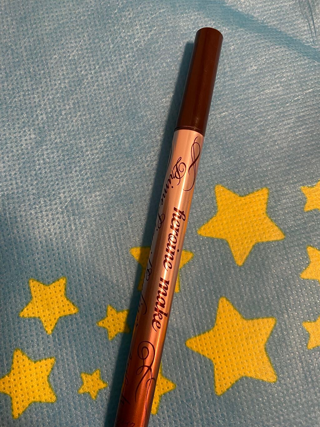 プライムリキッドアイライナー リッチキープ/ヒロインメイク/リキッドアイライナーを使ったクチコミ(1枚目)