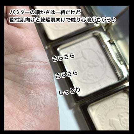 アリス クリアプレストパウダー/ZEESEA/プレストパウダーを使ったクチコミ(7枚目)