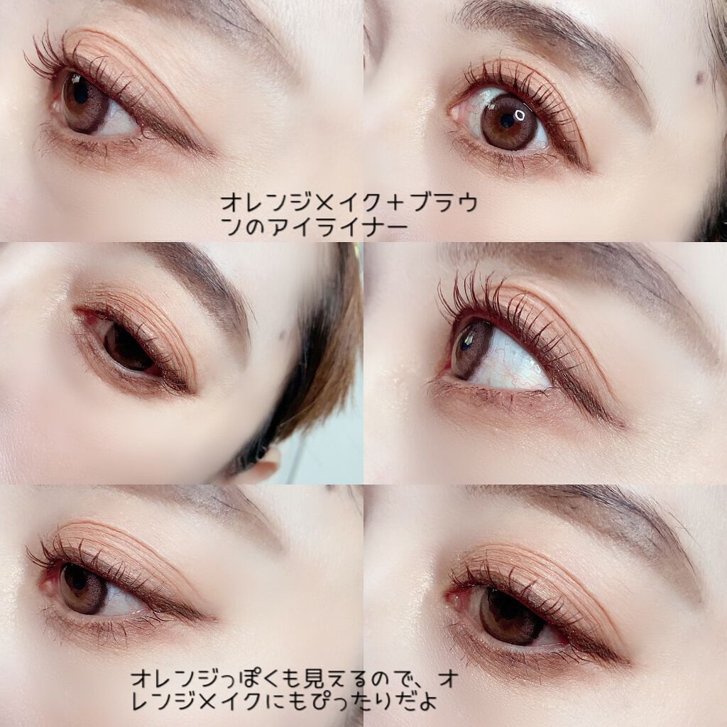 アイデザインマスカラ/COCOROIKI/マスカラを使ったクチコミ(4枚目)