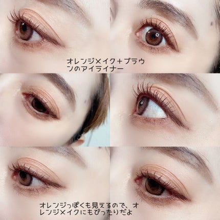 アイデザインマスカラ/COCOROIKI/マスカラを使ったクチコミ(4枚目)