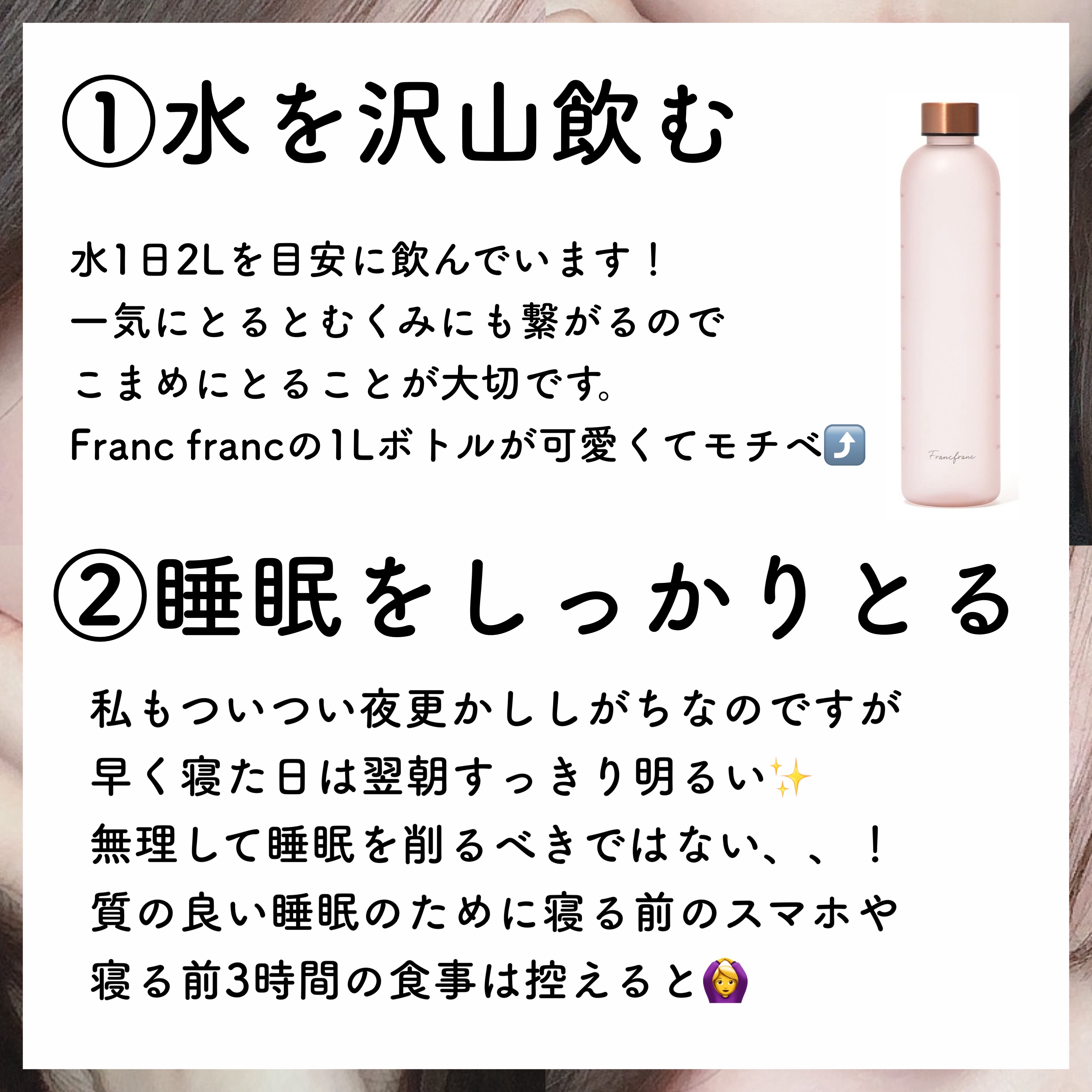 ハトムギ保湿ジェル(ナチュリエ スキンコンディショニングジェル)/ナチュリエ/美容液を使ったクチコミ（2枚目）