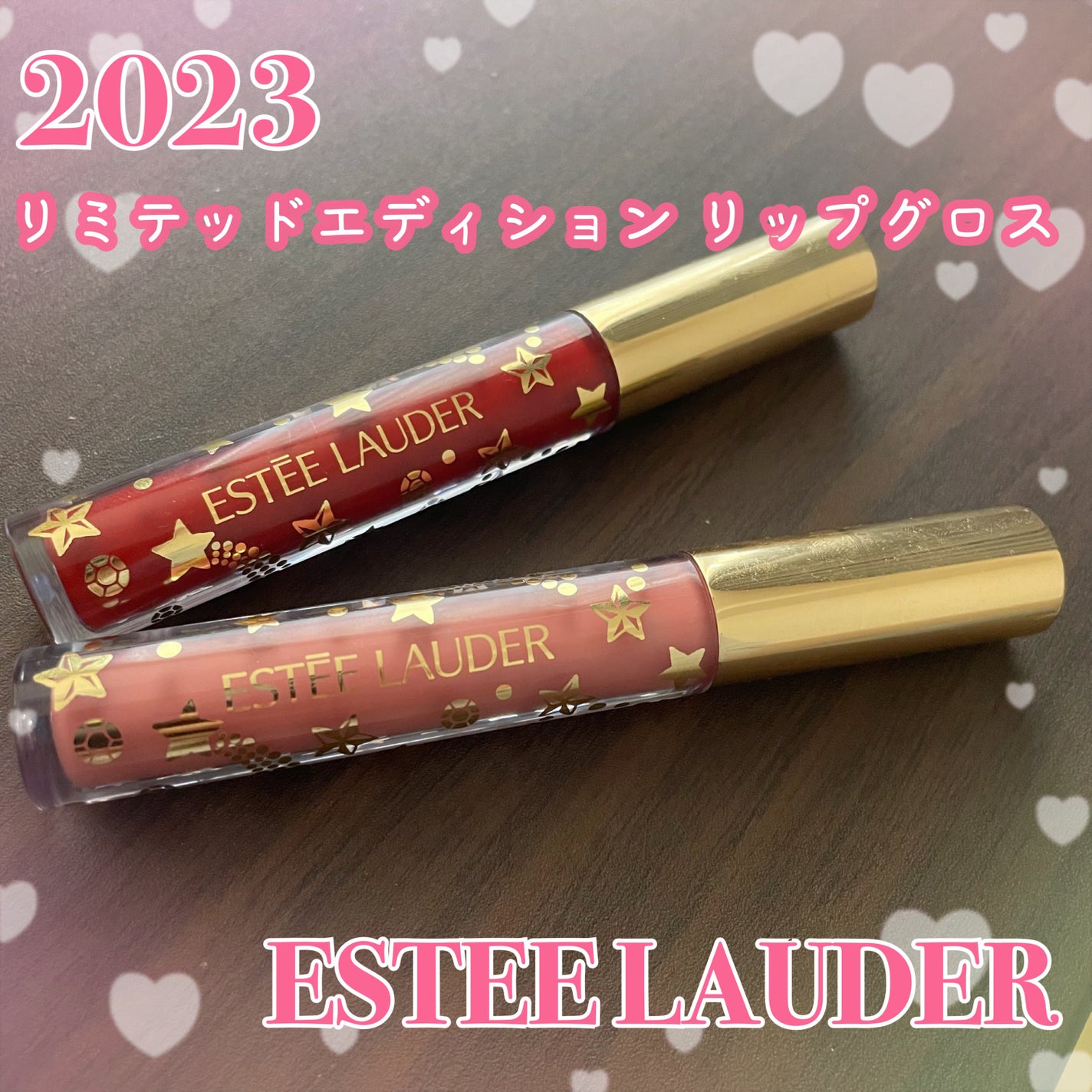 メークアップ コレクション 2023/ESTEE LAUDER/メイクアップキットを使ったクチコミ(1枚目)