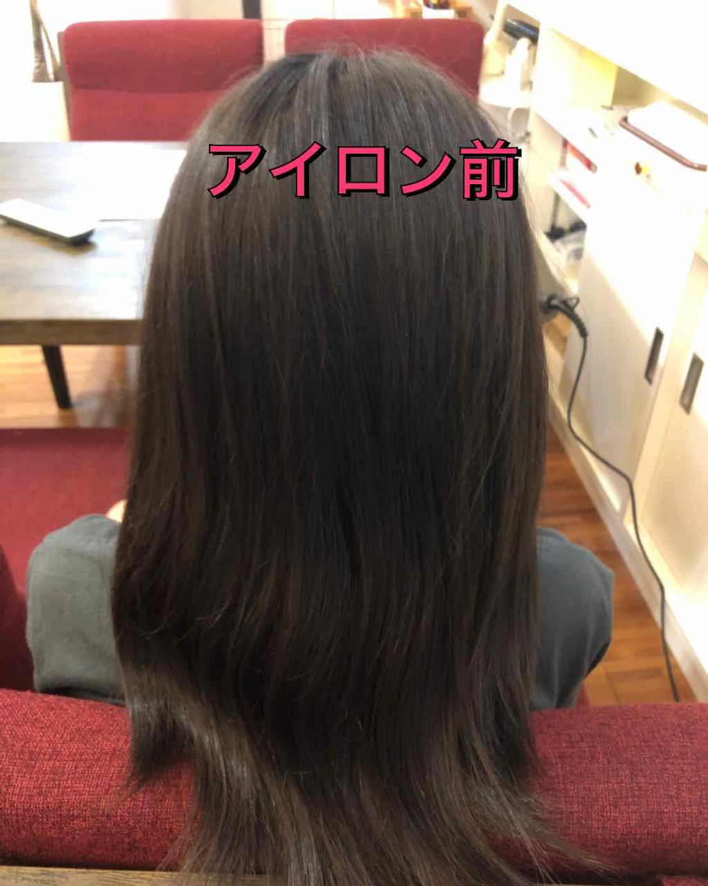 オイルトリートメント #EXヘアオイル/ルシードエル/ヘアオイルを使ったクチコミ（2枚目）