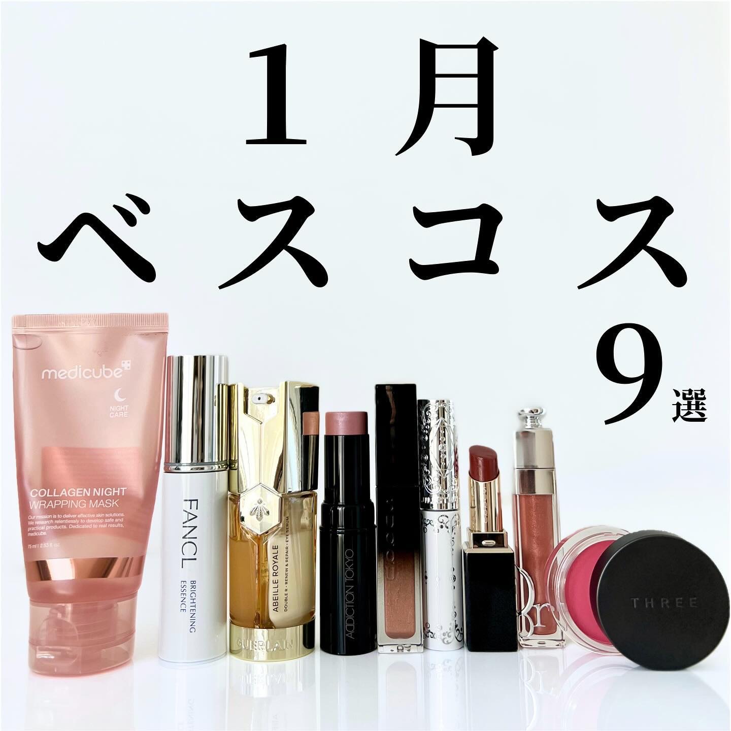 ジルスチュアート ムースブロウマスカラ/JILL STUART/眉マスカラを使ったクチコミ（1枚目）