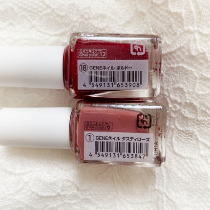 gene TOKYO ネイル/DAISO/マニキュアを使ったクチコミ(2枚目)