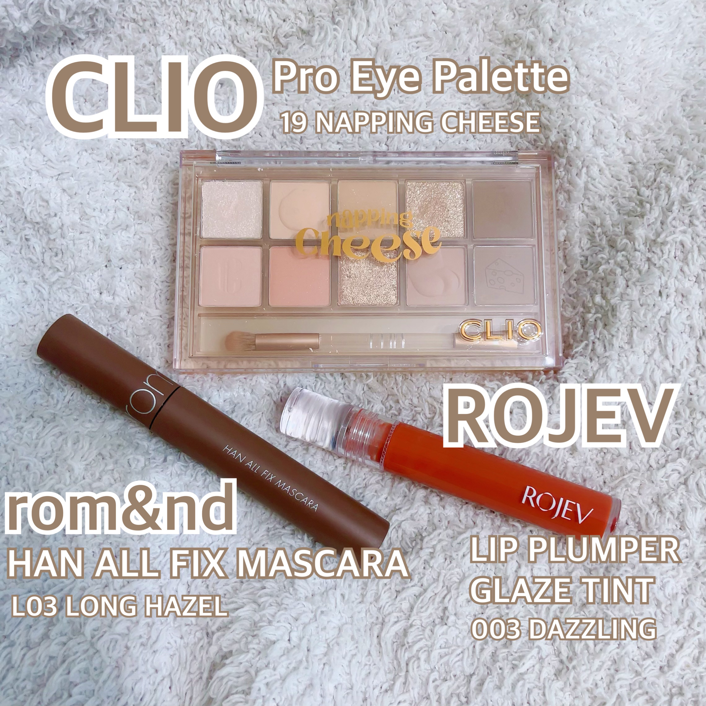 LIP PLUMPER GLAZE TINT/ROJEV/口紅を使ったクチコミ（1枚目）