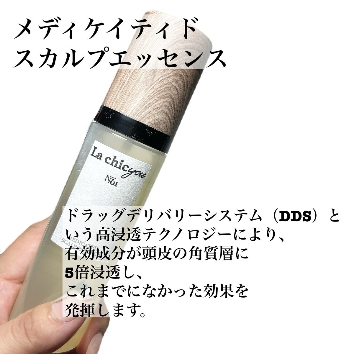 5児ママ ゆかこ♡フォロバ100 コメください on LIPS 「@la_chicyou様のプロモーションに参加しています♡こん..」(2枚目)