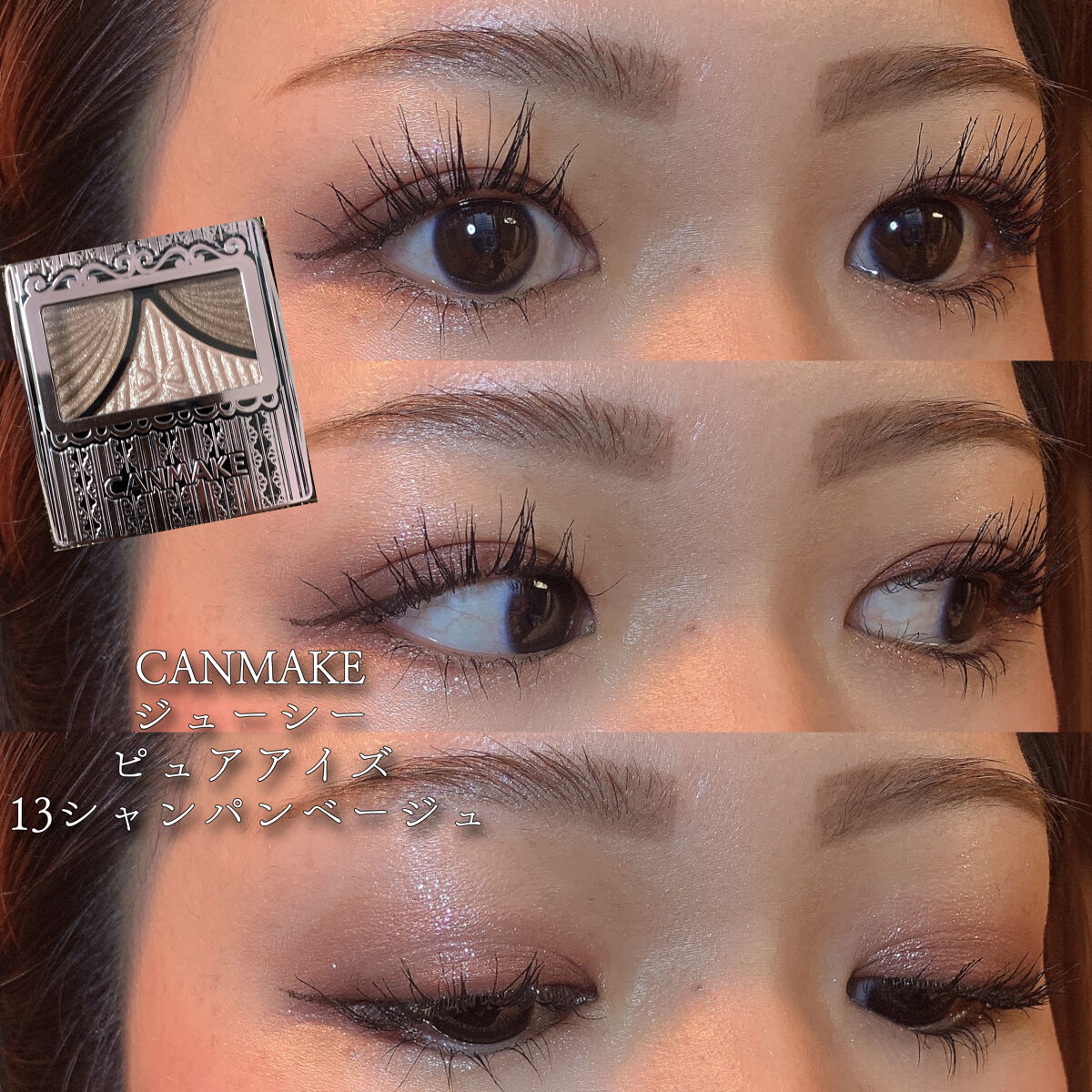 Calamine Suncream/Acne Cat/日焼け止めクリームを使ったクチコミ（1枚目）