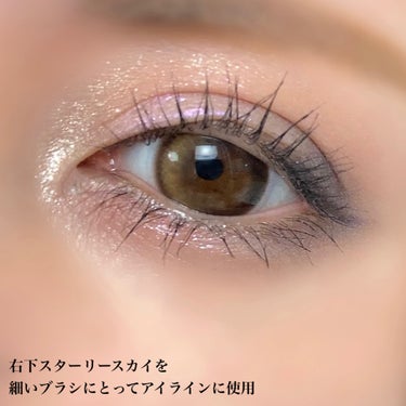 BOBBI BROWN ムーンストーン グロウ リュクス アイ & チーク パレットのクチコミ「＼七夕メイク🌌💫／


BOBBI BROWNの限定パレットの
裏コンセプトが七夕との事なので.....」（3枚目）