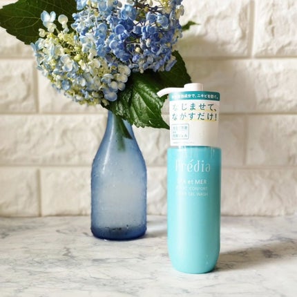 プレディア スパ・エ・メール ブラン コンフォール クリア ジェルウォッシュ/Prédia/ピーリングを使ったクチコミ(2枚目)