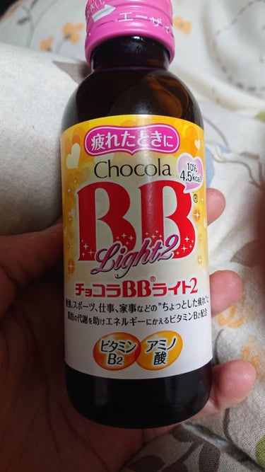 チョコラBBライト2/チョコラBB/ドリンクを使ったクチコミ（1枚目）