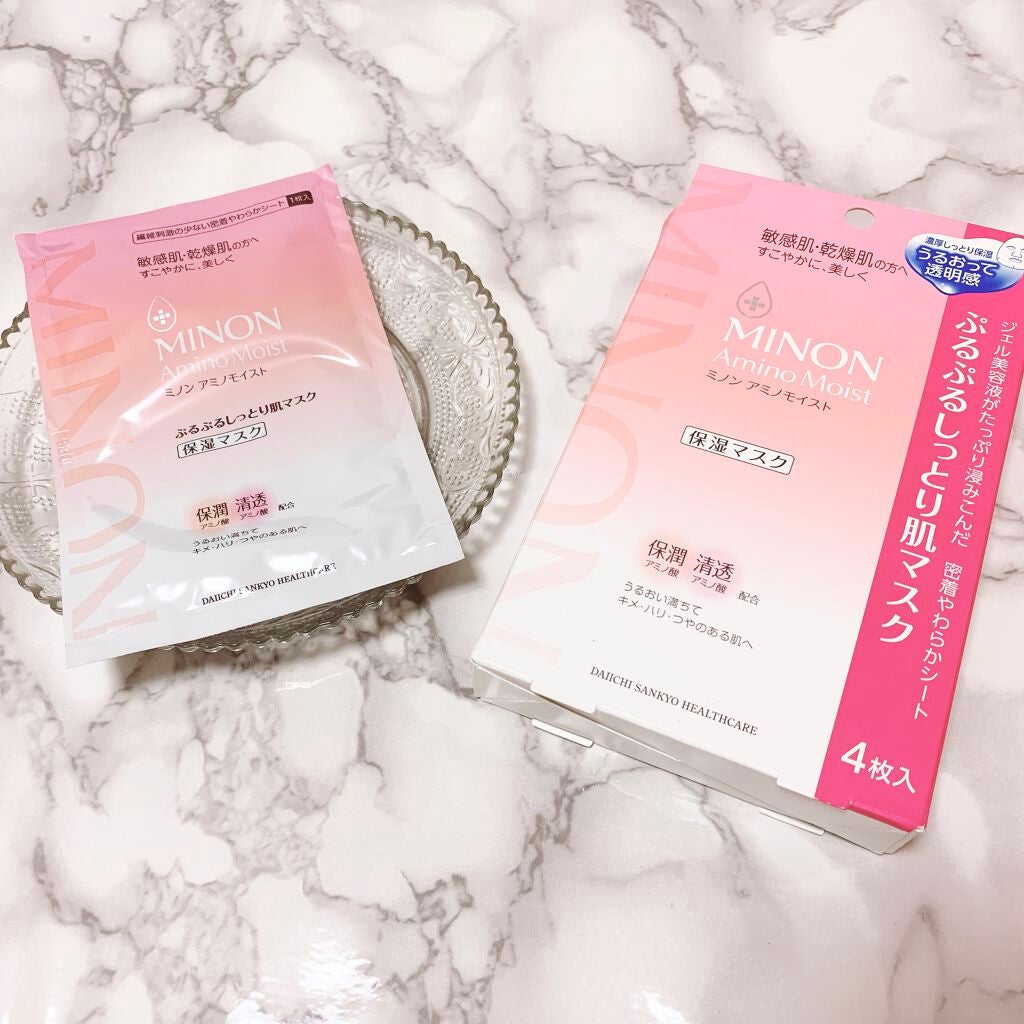 ミノン アミノモイスト ぷるぷるしっとり肌マスク/ミノン/シートマスク・パックを使ったクチコミ(1枚目)