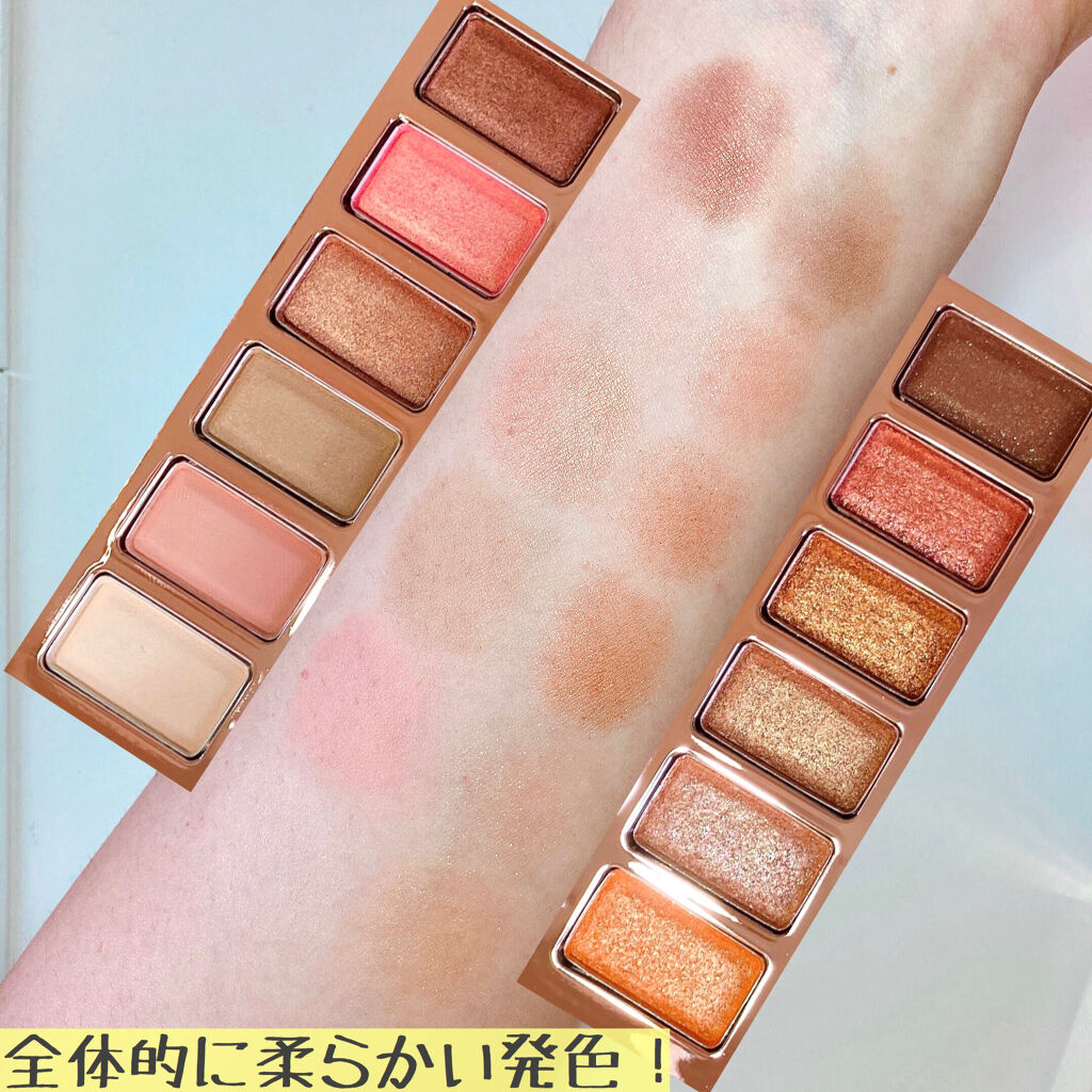 バレンタインボックス/VAVI MELLO/アイシャドウパレットを使ったクチコミ（3枚目）