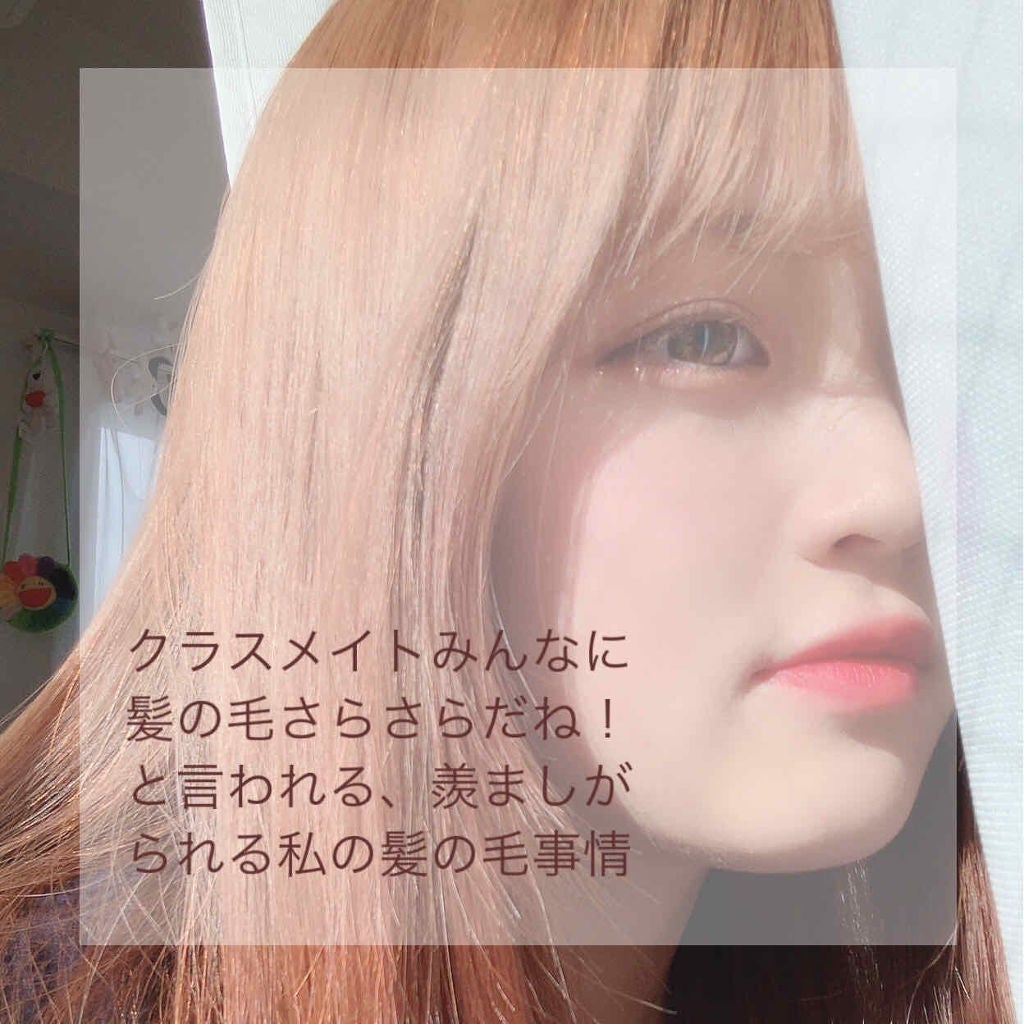 ホホバオイル/無印良品/ボディオイルを使ったクチコミ(1枚目)